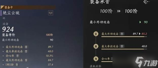 ����ʮ��������汾����