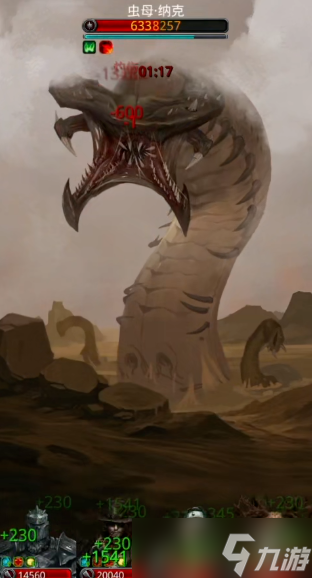 ���³Ǳ�2�����ĸ��ô����