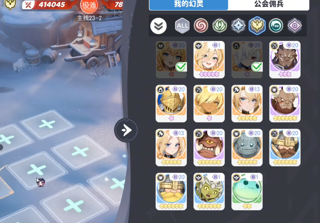 ��������ʥ�ö���ô��