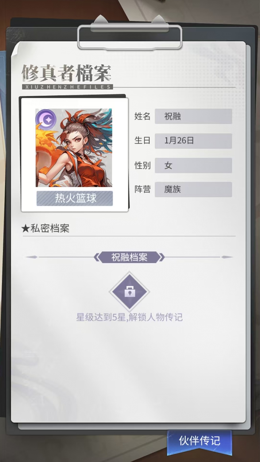 �����������ף����ô��