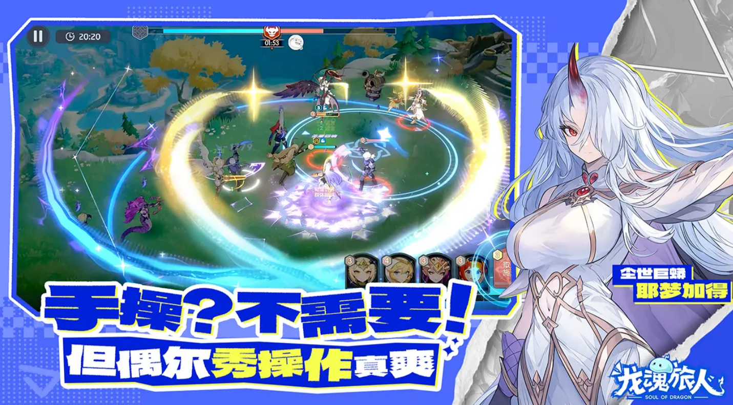 ����������Ҫ봽���