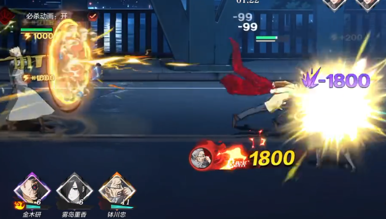 ��������ս��Ӫ�Ƚ�ľ����