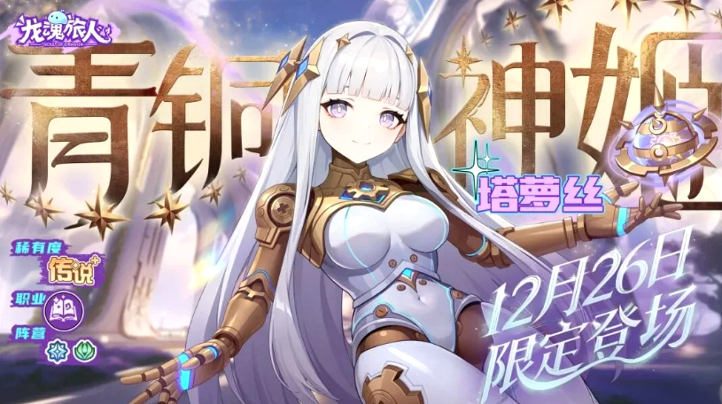 ���������½�ɫ��������