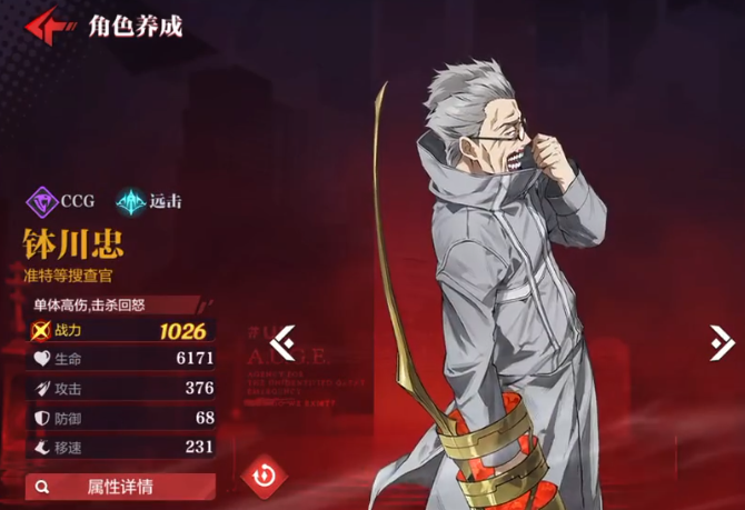 ��������ս��ʲôʱ�򿪷�