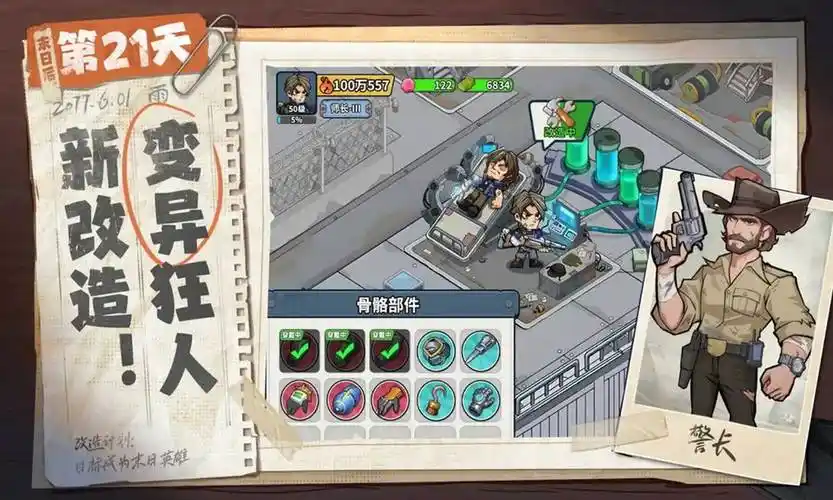 ����33��ˮ����ô��