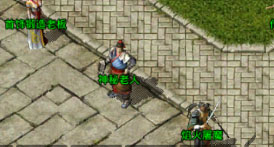 ��ʢ��ԭʼ���桷װ���ϳɹ���