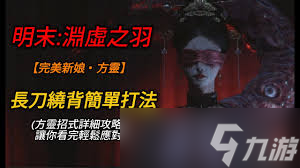 ��ĩԨ��֮���������ô����˫������