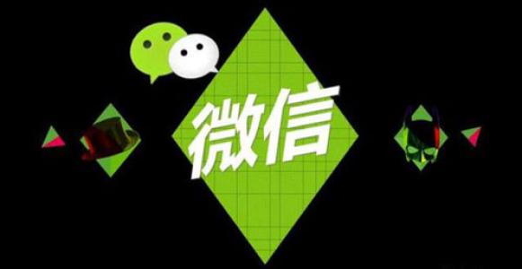 ����ʹ��΢��С����������Ʒ������