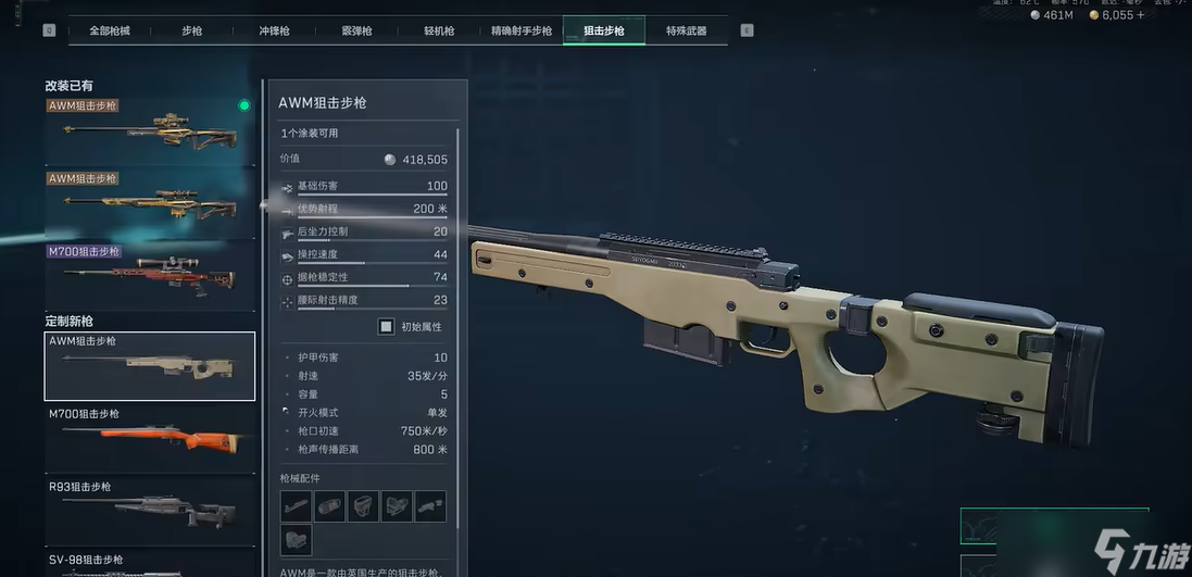 �������ж������������