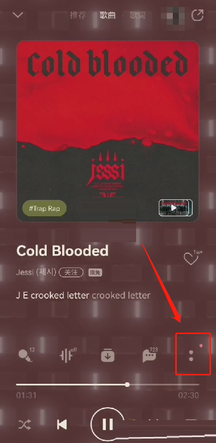 ��QQ���֡����ű�������޸�?��QQ���֡����ű����޸ķ���