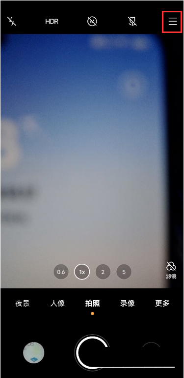 vivox70���յ�ˮӡ��ôȥ��?vivox70ȥ������ˮӡ����