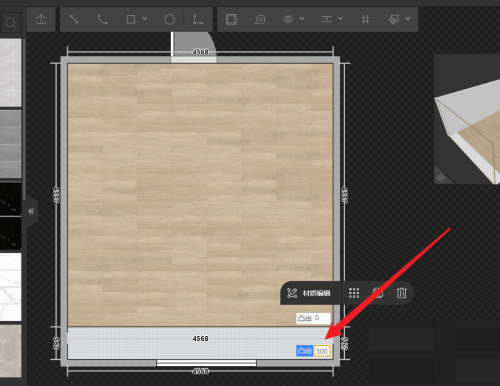 酷家乐怎么设计靠窗地台_wishdown.com 酷家乐怎么设计靠窗地台_wishdown.com