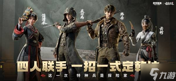 ����ƽ��Ӣ����Ĺ��;�淨����