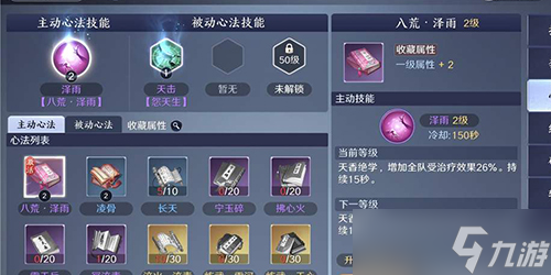 �������µ������ķ���ô����