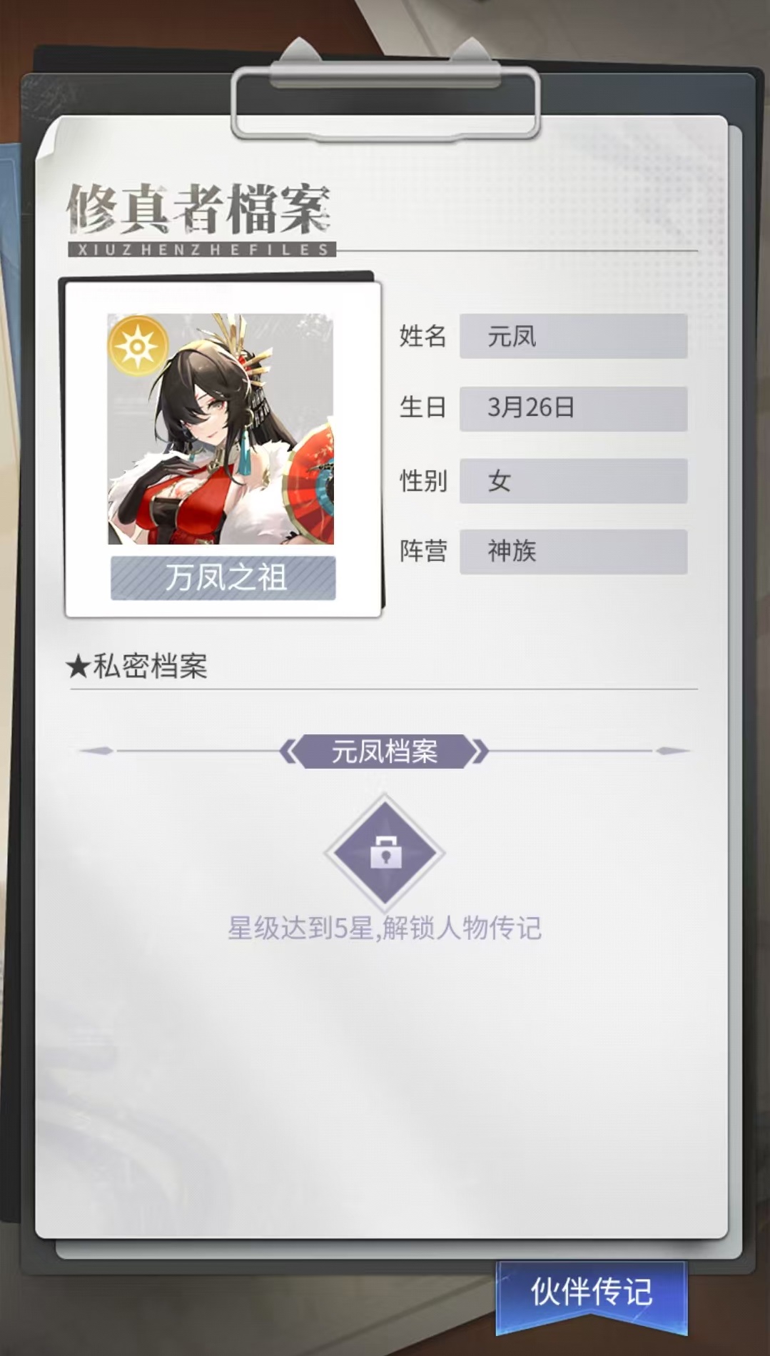 �����������Ԫ�������