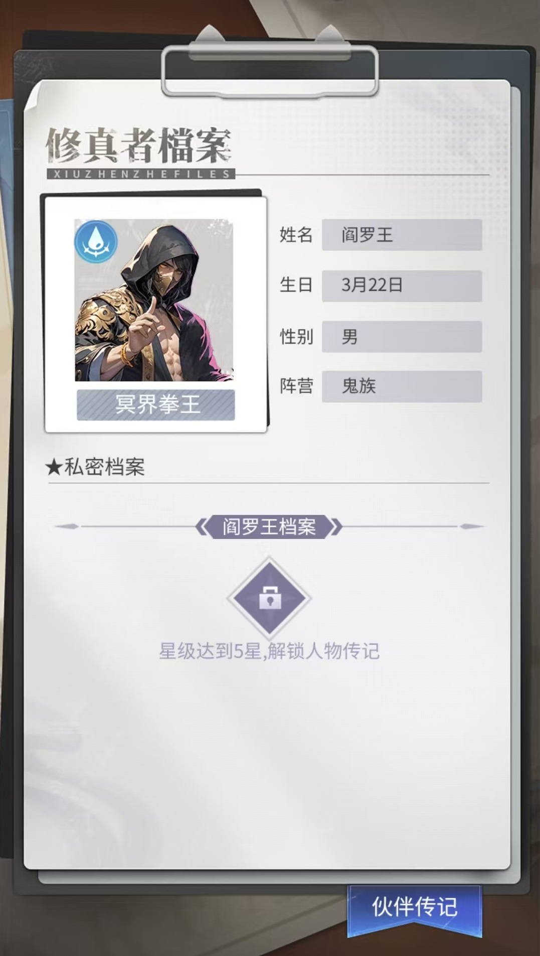 ��������������������Խ���