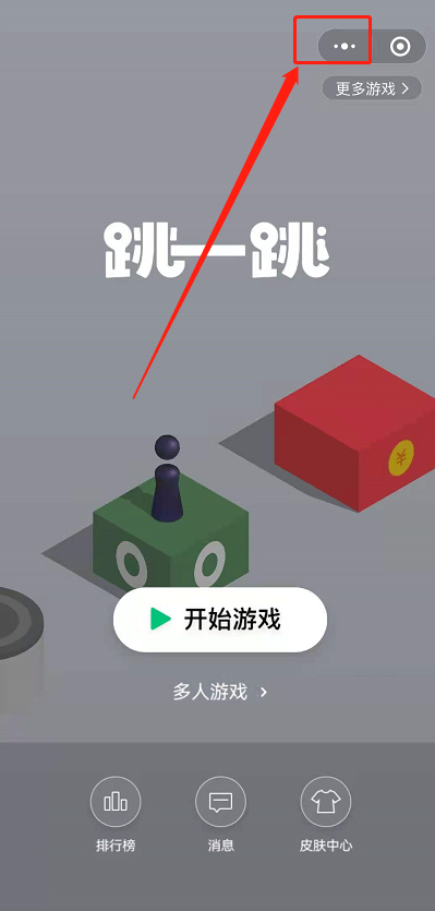 ΢��С��Ϸ��ο�ֱ��?΢��С��Ϸ��ֱ���ķ���