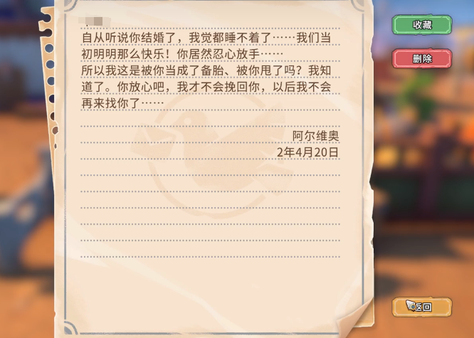 ɳʯ��ʱ��npc�����Ż�ȡ����