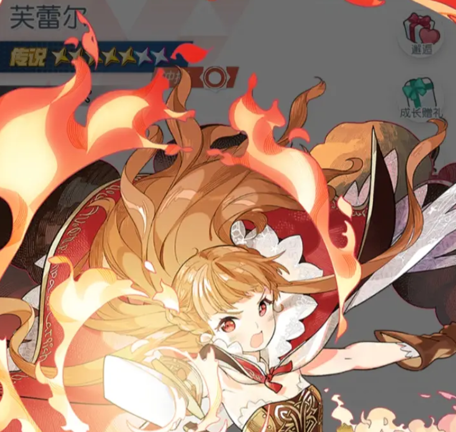 晴空双子神话角色排行一览_wishdown.com 晴空双子神话角色排行一览_wishdown.com