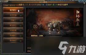 ʢ������ɳ��������ô��