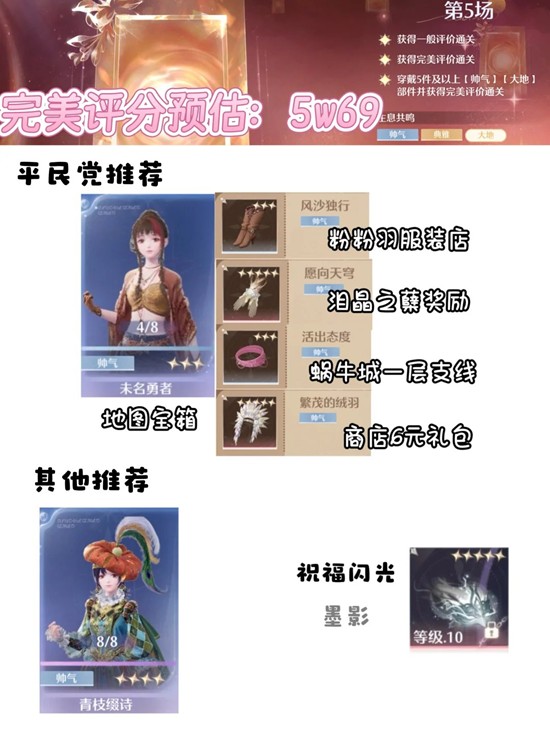 ����ůů�°汾�漣֮��