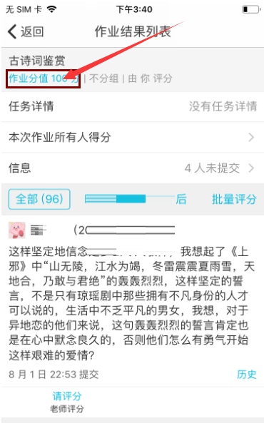 �ư����ʦ���������￴?�ư����ʦ���ֲ鿴����