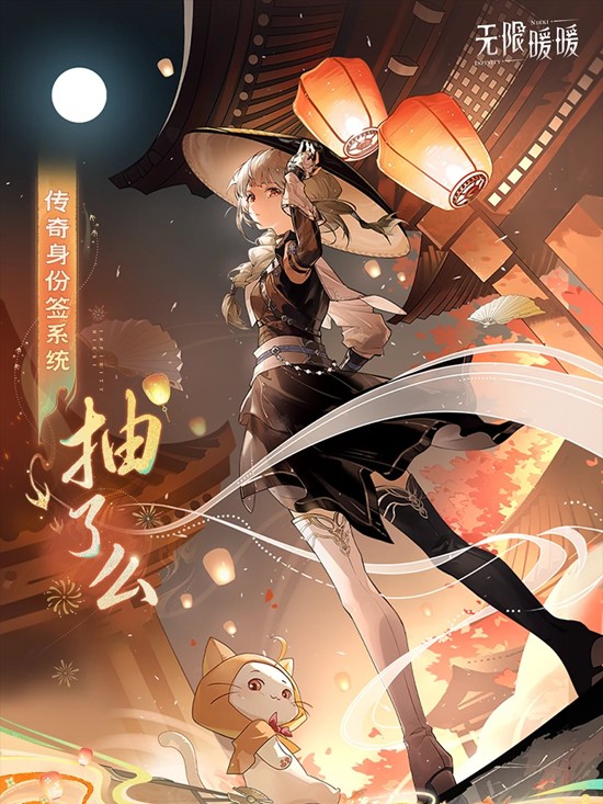 ����ůů��������ǩϵͳ