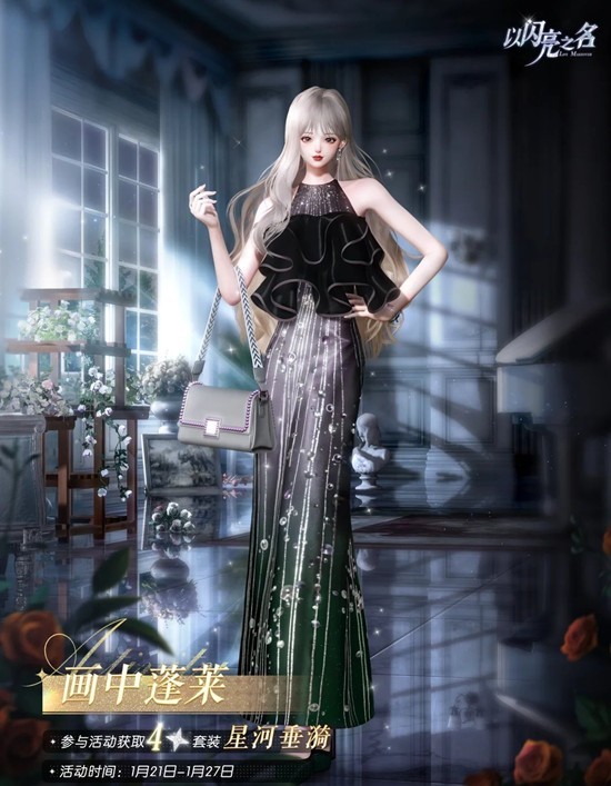 ������֮����������&middot;�䱦�ѿ���