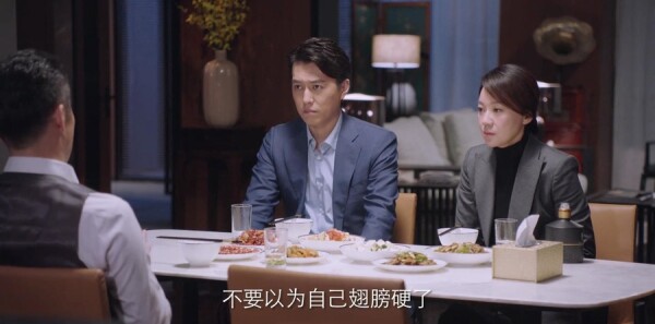 突围第26集剧情介绍_wishdown.com 突围第26集剧情介绍_wishdown.com