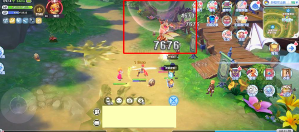 RO�ɾ���˵����֮�÷��򷨹���