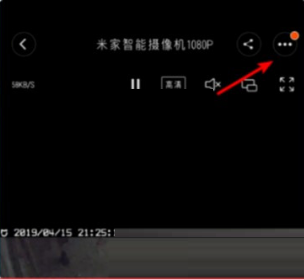 《萤石云视频》在哪里删除视频?《萤石云视频》删除视频教程_wishdown.com 《萤石云视频》在哪里删除视频?《萤石云视频》删除视频教程_wishdown.com