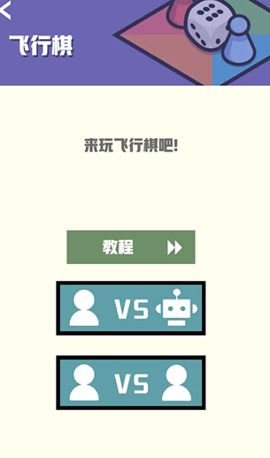 一屏双人单机游戏推荐_wishdown.com 一屏双人单机游戏推荐_wishdown.com