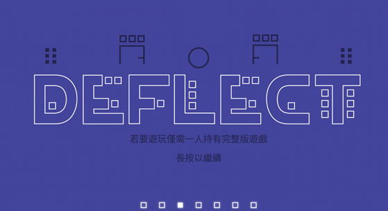 一屏双人单机游戏推荐_wishdown.com 一屏双人单机游戏推荐_wishdown.com