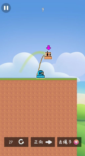 一屏双人单机游戏推荐_wishdown.com 一屏双人单机游戏推荐_wishdown.com