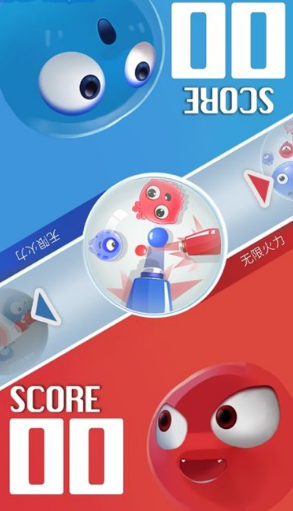 一屏双人单机游戏推荐_wishdown.com 一屏双人单机游戏推荐_wishdown.com