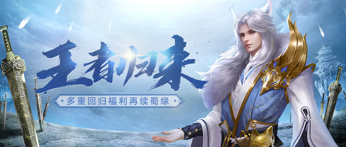 ��սȫ�����ع���ң��Ⲩ���¸���ֱ��������