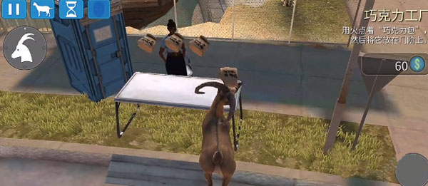 2026年最受欢迎的五款趣味羔羊主题游戏推荐_wishdown.com 2026年最受欢迎的五款趣味羔羊主题游戏推荐_wishdown.com