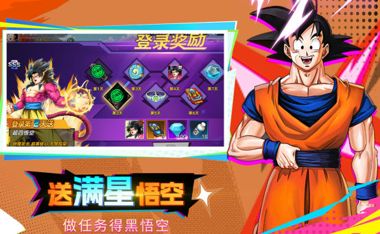 2026年16岁青少年热门手游推荐清单_wishdown.com 2026年16岁青少年热门手游推荐清单_wishdown.com