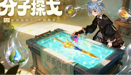 2026年16岁青少年热门手游推荐清单_wishdown.com 2026年16岁青少年热门手游推荐清单_wishdown.com