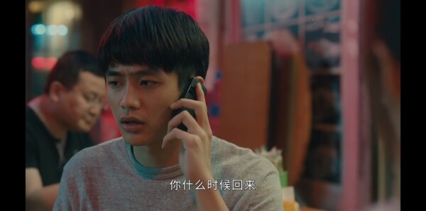 追光的日子第5集剧情介绍_wishdown.com 追光的日子第5集剧情介绍_wishdown.com