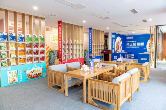 ����ʳƷЯ��Ʒ���ഺ�ǻ�  �������쾭����������ͨ��