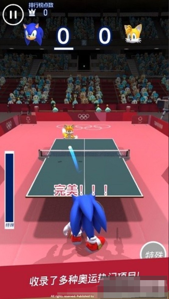 2026热门奥运会题材手机游戏推荐合集_wishdown.com 2026热门奥运会题材手机游戏推荐合集_wishdown.com
