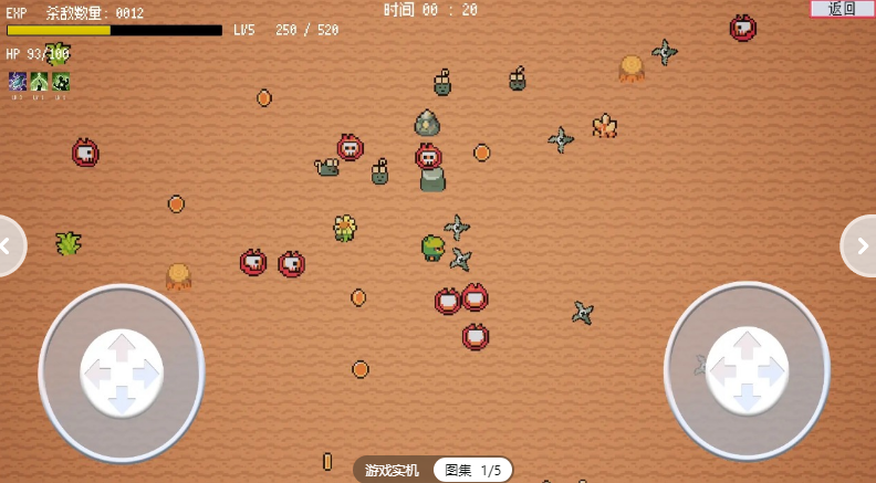 2026好玩的忍者闯关游戏推荐:高人气忍者动作冒险手游排行榜_wishdown.com 2026好玩的忍者闯关游戏推荐:高人气忍者动作冒险手游排行榜_wishdown.com