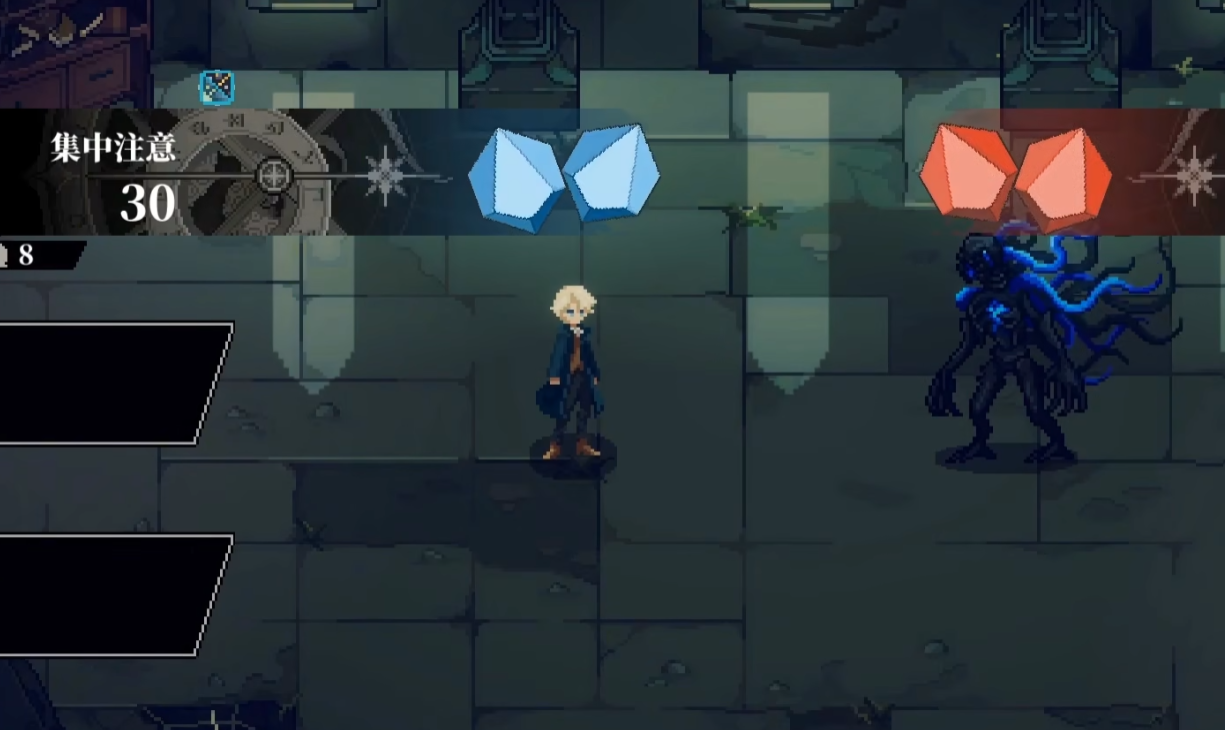 ��֮Կ��ѡ֮�˽�ɫ���������ǿ�ȷ���