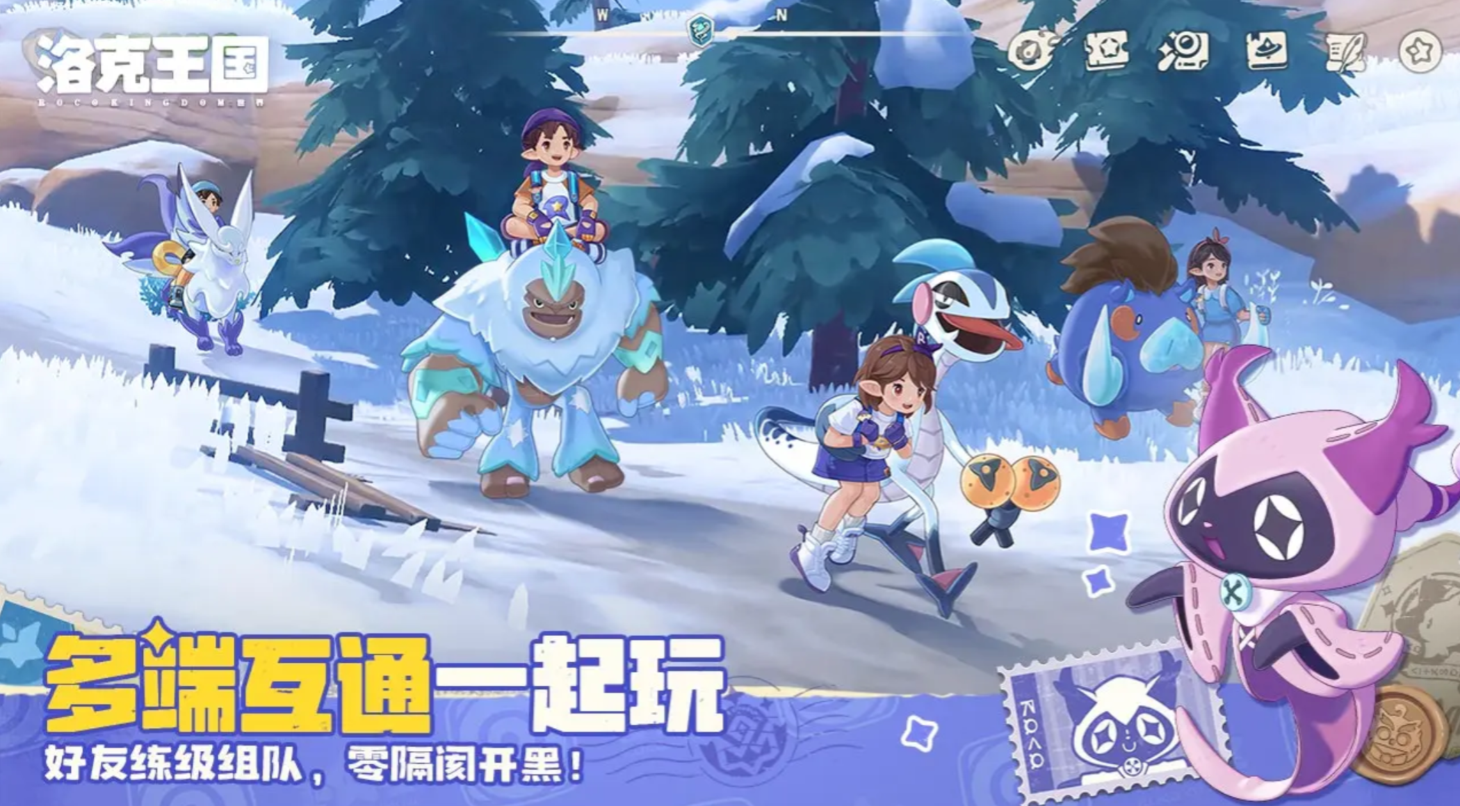 �������������ͼ��Ϸ���