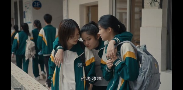 追光的日子第22集剧情介绍_wishdown.com 追光的日子第22集剧情介绍_wishdown.com