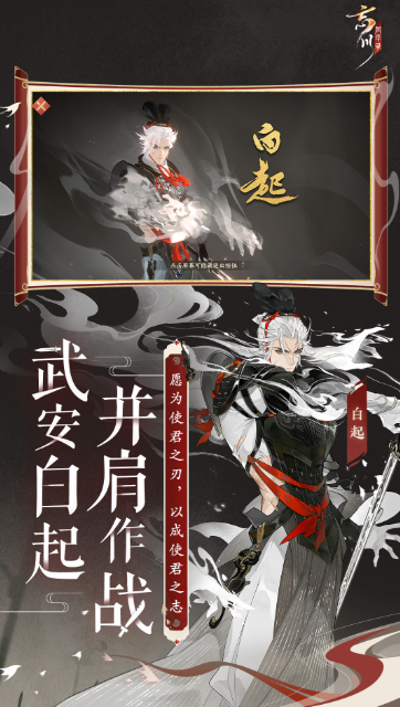 回合制手游网游排行榜_wishdown.com 回合制手游网游排行榜_wishdown.com