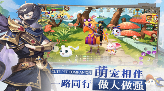 回合制手游网游排行榜_wishdown.com 回合制手游网游排行榜_wishdown.com