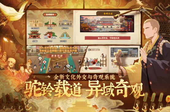 2026年耐玩的独立手游推荐:高口碑小众精品合集_wishdown.com 2026年耐玩的独立手游推荐:高口碑小众精品合集_wishdown.com