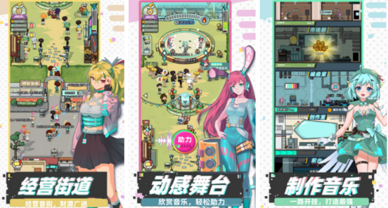 2026年耐玩的独立手游推荐:高口碑小众精品合集_wishdown.com 2026年耐玩的独立手游推荐:高口碑小众精品合集_wishdown.com